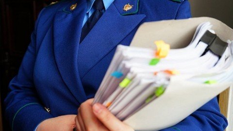 В Намском районе прокуратура приняла меры по нарушениям в деятельности КДНиЗП